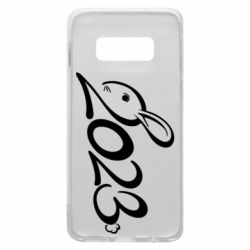 Чехол для Samsung S10e Заяц 2023 - PrintSalon