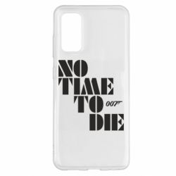Чехол для Samsung S20 007 No Time To Die - PrintSalon