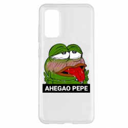 Чехол для Samsung S20 Аhegao PePe - PrintSalon