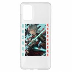 Чохол для Samsung S20+ Арт з Казухою - PrintSalon