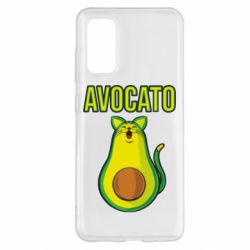 Чехол для Samsung S20 Avocato - PrintSalon