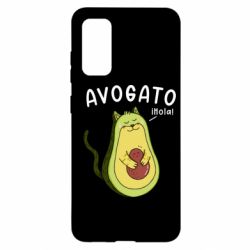 Чехол для Samsung S20 Avogato Cat - PrintSalon