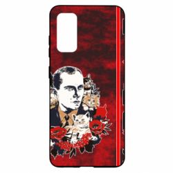 Чохол для Samsung S20 Батько наш Бандера Мяу! - PrintSalon
