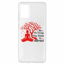 Чехол для Samsung S20+ Be Energy - To Attrack - PrintSalon