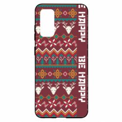 Чохол для Samsung S20 Be Happy - Deers Pattern - PrintSalon
