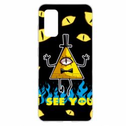 Чохол для Samsung S20 Bill Cipher - PrintSalon