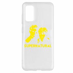 Чохол для Samsung S20 Брати Вінчестери Надприродне - PrintSalon