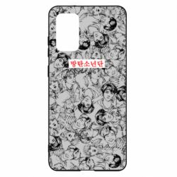 Чехол для Samsung S20+ BTS 방탄소년단 - PrintSalon