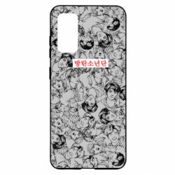 Чехол для Samsung S20 BTS 방탄소년단 - PrintSalon