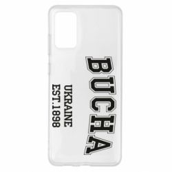 Чехол для Samsung S20+ BUCHA - PrintSalon