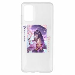 Чехол для Samsung S20+ Calm Raiden - PrintSalon