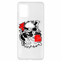 Чохол для Samsung S20+ Chidori Kakashi-PrintSalon Чохол для Samsung S20+ Chidori Kakashi