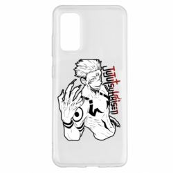 Чехол для Samsung S20 Demon Sukuna art - PrintSalon