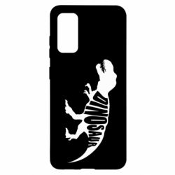 Чохол для Samsung S20 Dinosaur text - PrintSalon