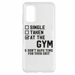 Чехол для Samsung S20 DON'T HAVE TIME FOR YOUR SHIT - PrintSalon