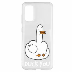 Чехол для Samsung S20 Duck you - PrintSalon