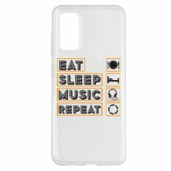 Чехол для Samsung S20 Eat sleep dj repeat. - PrintSalon
