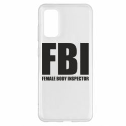 Чехол для Samsung S20 FBI - Female Body Inspector - PrintSalon