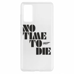 Чехол для Samsung S20 FE 007 No Time To Die - PrintSalon