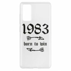 Чохол для Samsung S20 FE 1983 Born to win - PrintSalon