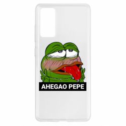 Чехол для Samsung S20 FE Аhegao PePe - PrintSalon