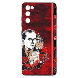 Чохол для Samsung S20 FE Батько наш Бандера Мяу! - PrintSalon