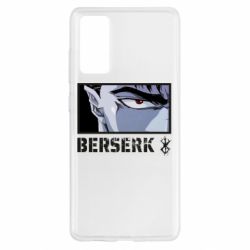 Чехол для Samsung S20 FE Berserk Guts - PrintSalon