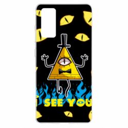 Чохол для Samsung S20 FE Bill Cipher - PrintSalon