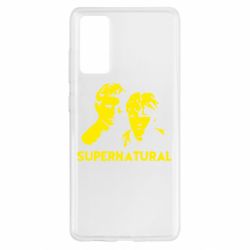Чохол для Samsung S20 FE Брати Вінчестери Надприродне - PrintSalon