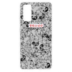 Чехол для Samsung S20 FE BTS 방탄소년단 - PrintSalon