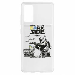 Чехол для Samsung S20 FE Come to the dark side, dominate or die - PrintSalon