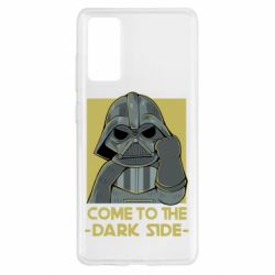 Чехол для Samsung S20 FE Come to the dark side - PrintSalon
