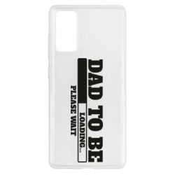 Чехол для Samsung S20 FE Dad is loading - PrintSalon