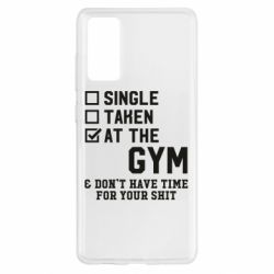 Чохол для Samsung S20 FE DON'T HAVE TIME FOR YOUR SHIT