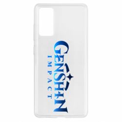 Чохол для Samsung S20 FE Genshin Impact