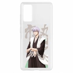 Чехол для Samsung S20 FE Гин Ичимару - PrintSalon