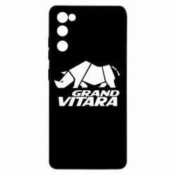 Чехол для Samsung S20 FE Grand Vitara rhino - PrintSalon