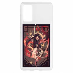 Чохол для Samsung S20 FE Ху Тао з Хомою - PrintSalon