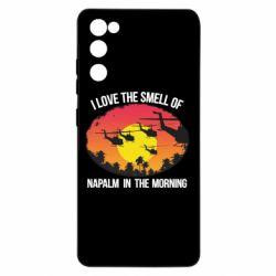 Чехол для Samsung S20 FE I love the smell napalm, in the morning - PrintSalon