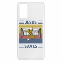 Чехол для Samsung S20 FE Jesus will save - PrintSalon