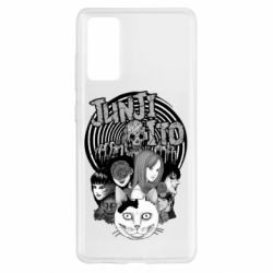 Чохол для Samsung S20 FE Junji Ito - PrintSalon