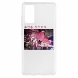 Чехол для Samsung S20 FE Кицунэ Яэ Мико - PrintSalon
