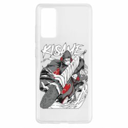 Чохол для Samsung S20 FE Kisame Hoshigaki Art - PrintSalon