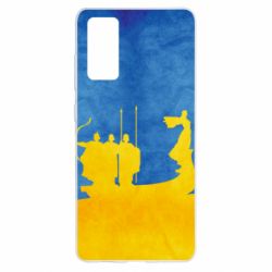 Чохол для Samsung S20 FE Кий, Щек, Хорив і сестра їхня Либідь - PrintSalon