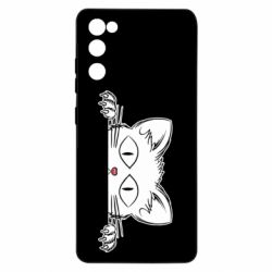Чехол для Samsung S20 FE Котейка - PrintSalon