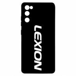 Чехол для Samsung S20 FE Lexion - PrintSalon