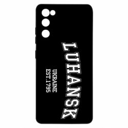 Чехол для Samsung S20 FE LUHANSK - PrintSalon