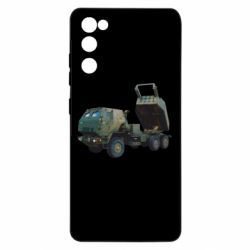 Чехол для Samsung S20 FE M142 HIMARS - PrintSalon