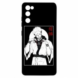 Чехол для Samsung S20 FE Магическая битва аниме - PrintSalon