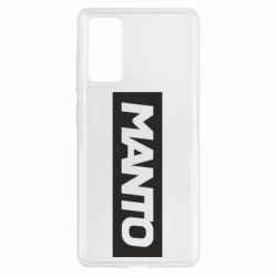 Чохол для Samsung S20 FE Манто лого